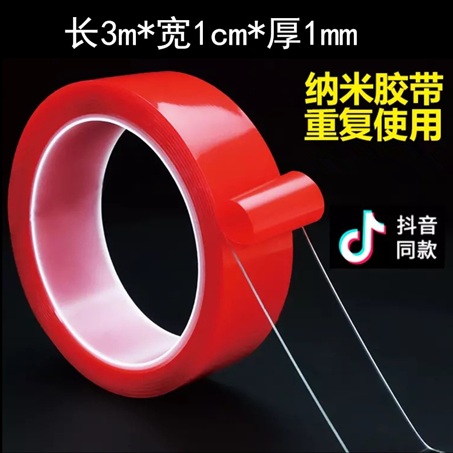 SOURCE Factory Glue Point Festival Decorations Arrangement Dots Colloidal Particle Sticky Balloon Glue Point Stickers a Roll of 100 Dots Double-Sided Adhesive Tape