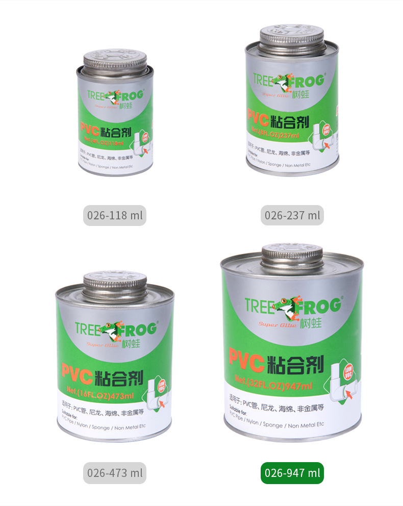 PVC Binder Supply Canned Glue Repair Adhesive Water Pipe Glue Pipe Glue 947ml