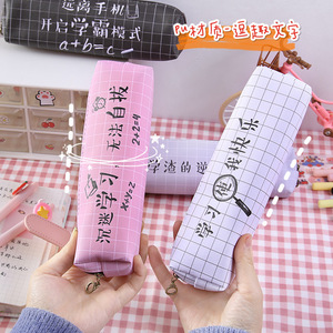 Japanese Ins Push Type Gel Pen Cute Super Cute Teenage Girl's Romance Push Gel Pen Student Ball Pen 6 Bags