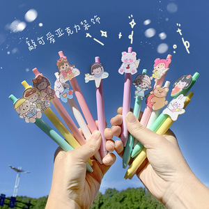 Japanese Ins Push Type Gel Pen Cute Super Cute Teenage Girl's Romance Push Gel Pen Student Ball Pen 6 Bags