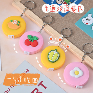 Japanese Ins Push Type Gel Pen Cute Super Cute Teenage Girl's Romance Push Gel Pen Student Ball Pen 6 Bags
