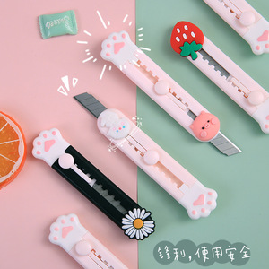 Japanese Ins Push Type Gel Pen Cute Super Cute Teenage Girl's Romance Push Gel Pen Student Ball Pen 6 Bags
