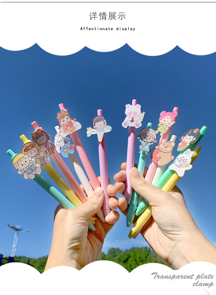 Japanese Ins Push Type Gel Pen Cute Super Cute Teenage Girl's Romance Push Gel Pen Student Ball Pen 6 Bags