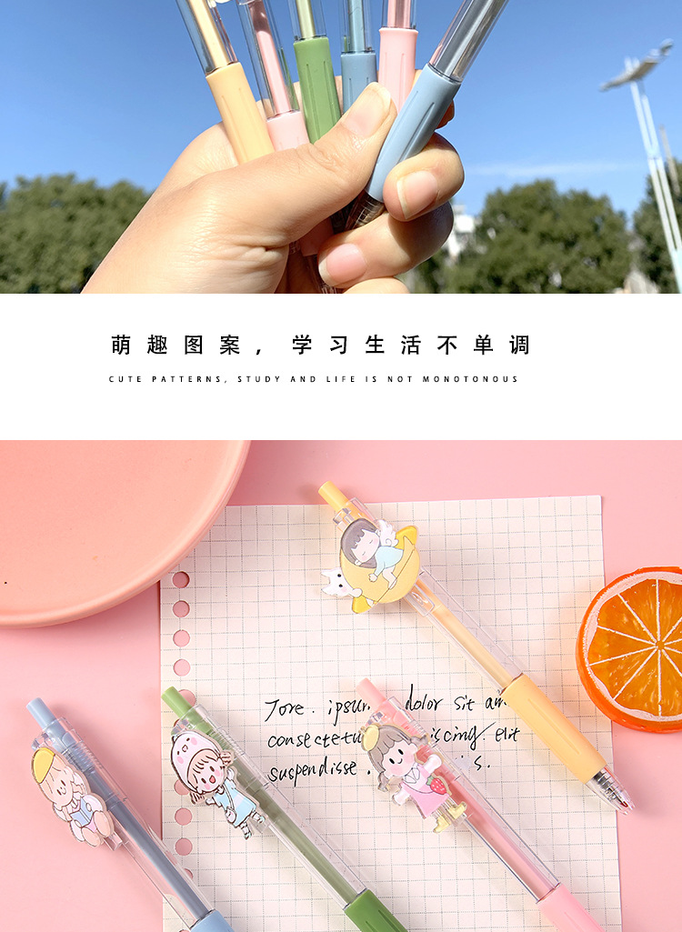 Japanese Ins Push Type Gel Pen Cute Super Cute Teenage Girl's Romance Push Gel Pen Student Ball Pen 6 Bags