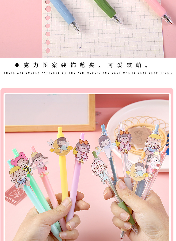 Japanese Ins Push Type Gel Pen Cute Super Cute Teenage Girl's Romance Push Gel Pen Student Ball Pen 6 Bags