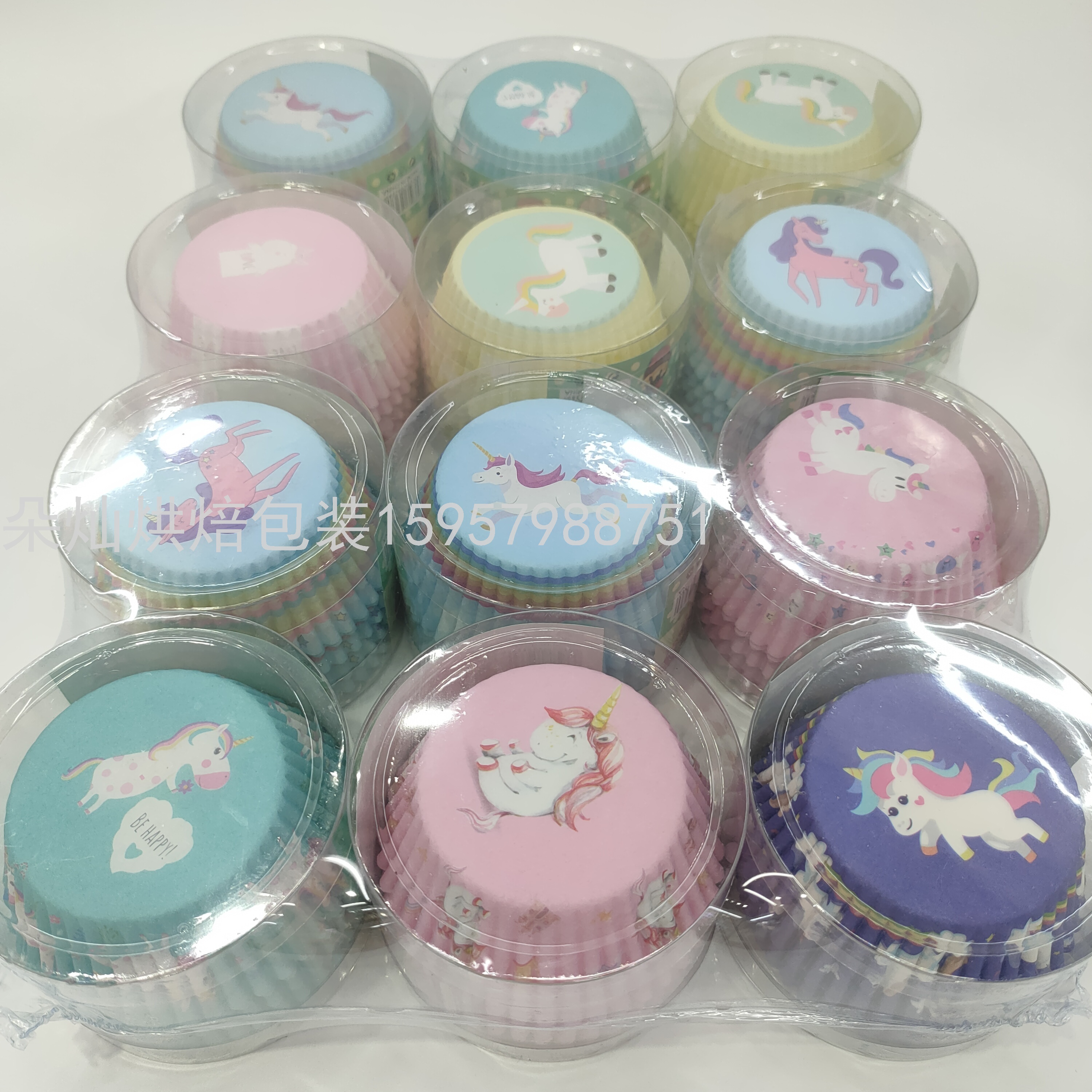 Cake Paper Cake Cup Cake Paper Cup 11cm 100 Pcs/Barrel