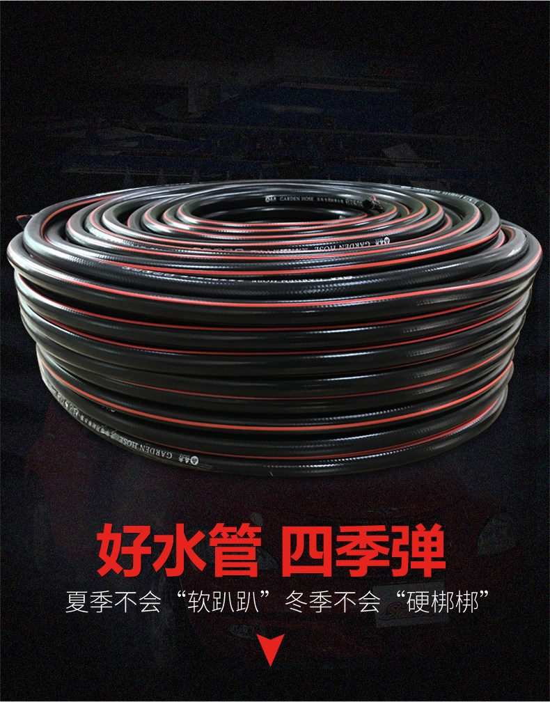 Dried Shrimp Cross-Border Delivery Full Plastic Garden Tools Car Wash Luxury Gardening Water Gun Ball Pen Outlet Water Pipe Connector