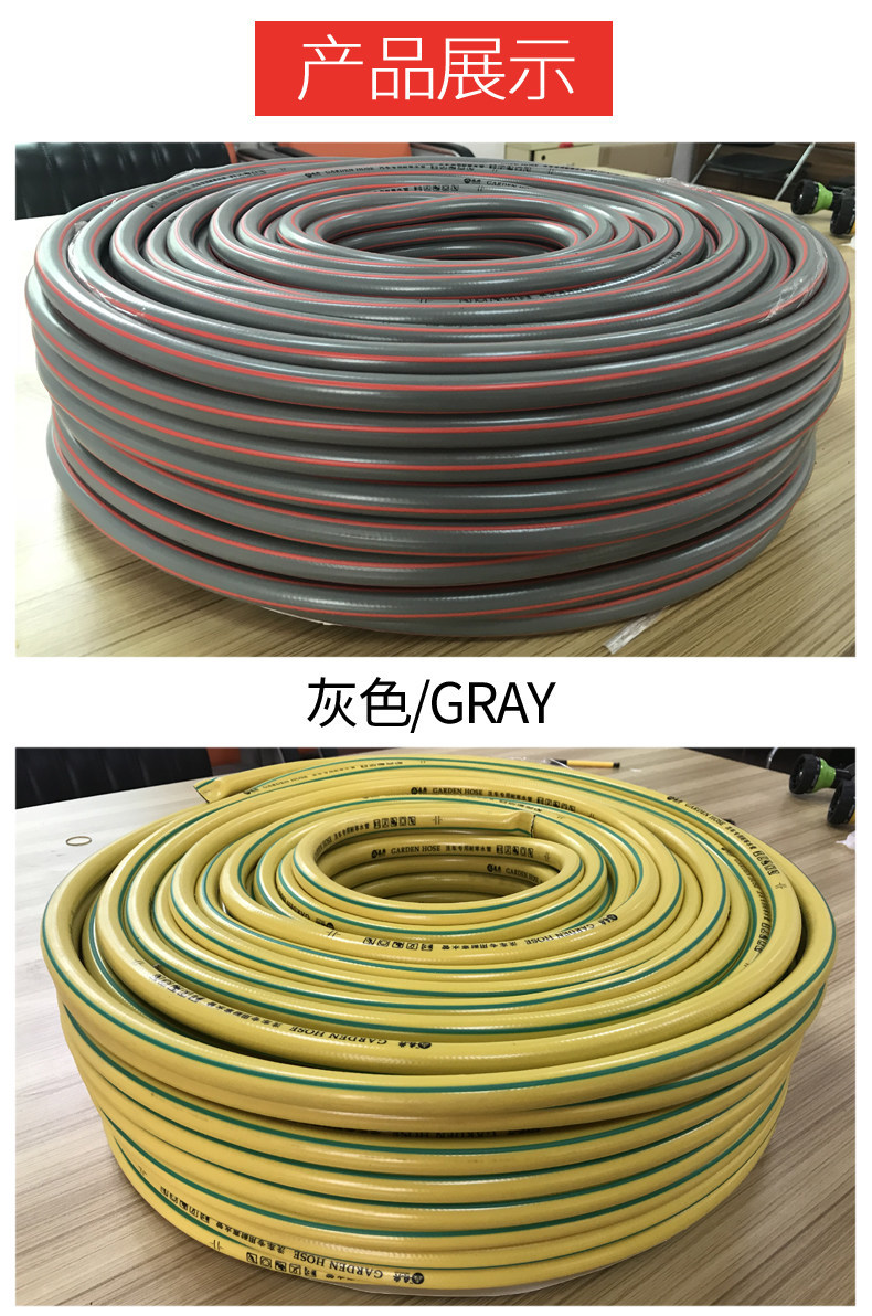 Dried Shrimp Cross-Border Delivery Full Plastic Garden Tools Car Wash Luxury Gardening Water Gun Ball Pen Outlet Water Pipe Connector