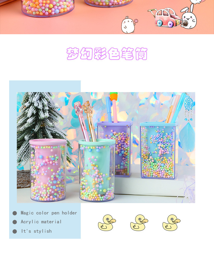 New Student Desktop Storage round and Square Pen Holder Transparent Alec Foam Ball Style Decoration Storage Pen Holder