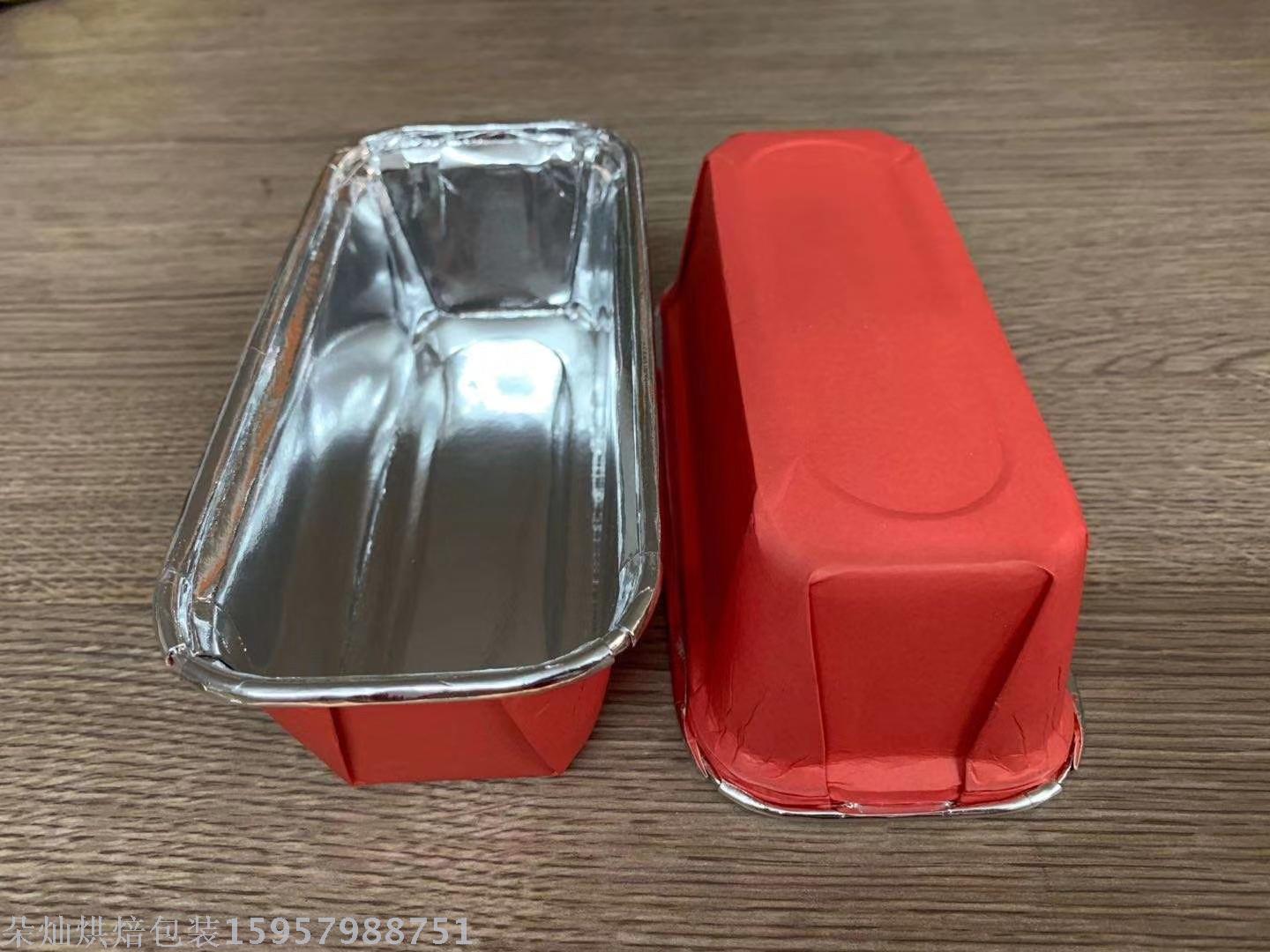 Cake Cup Baking Cake Paper Support High Temperature Resistant Oil Resistant Paper Cups Cake Stand Cake Paper Cake Cup Cake Paper Cup Cake Cup Baking Cake Paper Support High Temperature Resistant Oil Resistant Paper Cups Cake Stand Cake Paper Cake Cup Cake Paper Cup