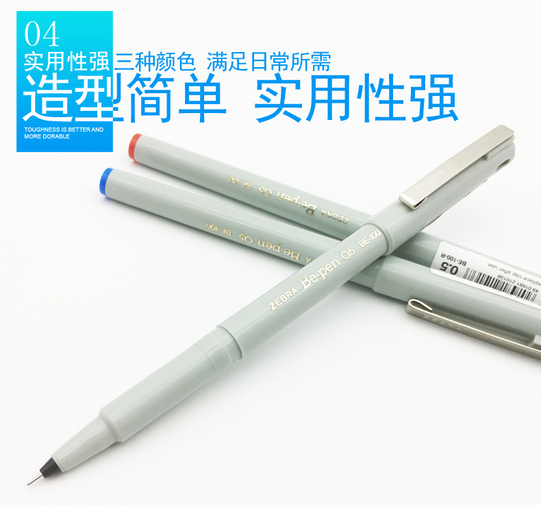 Japanese Zebra Ball Pen BE100 Signature Pen Gel Pen Syringe Ball Pen 0.5 Zebra for Business Students