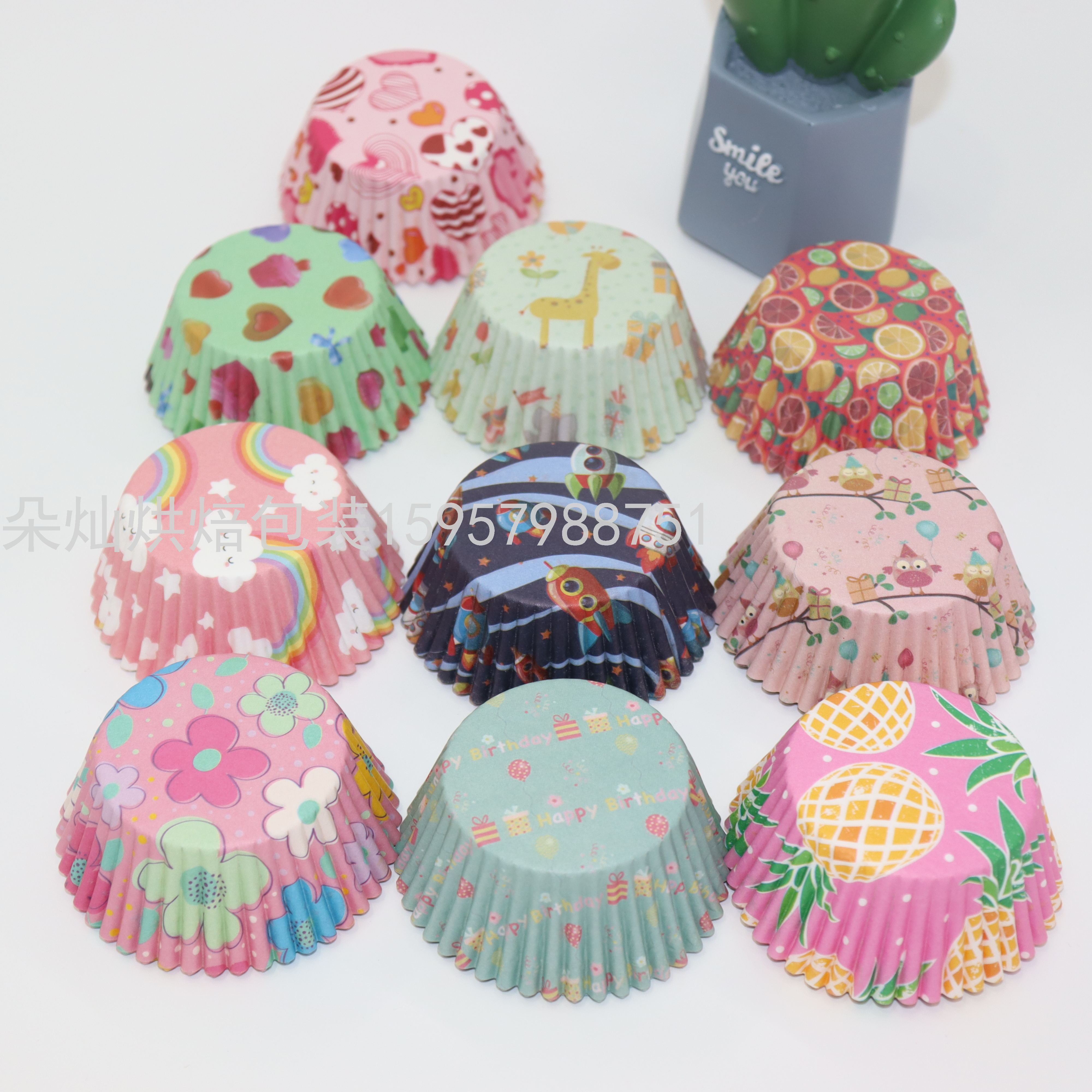 Color Cake Paper High Temperature Resistant Cake Paper Cup Paper Cups Daifuku Paper Cups Packaging Cake Cup Cake Paper Cup