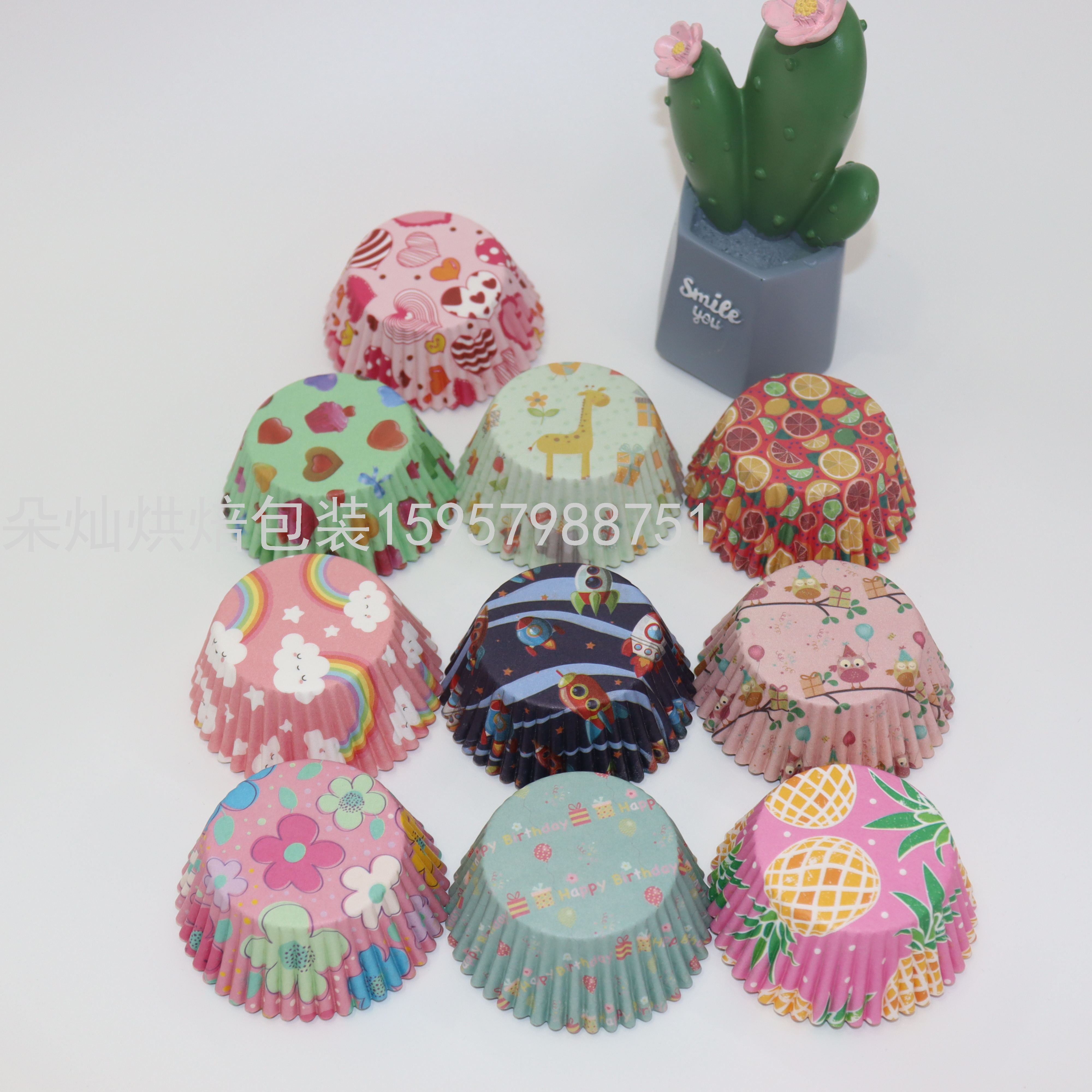 Color Cake Paper High Temperature Resistant Cake Paper Cup Paper Cups Daifuku Paper Cups Packaging Cake Cup Cake Paper Cup Color Cake Paper High Temperature Resistant Cake Paper Cup Paper Cups Daifuku Paper Cups Packaging Cake Cup Cake Paper Cup