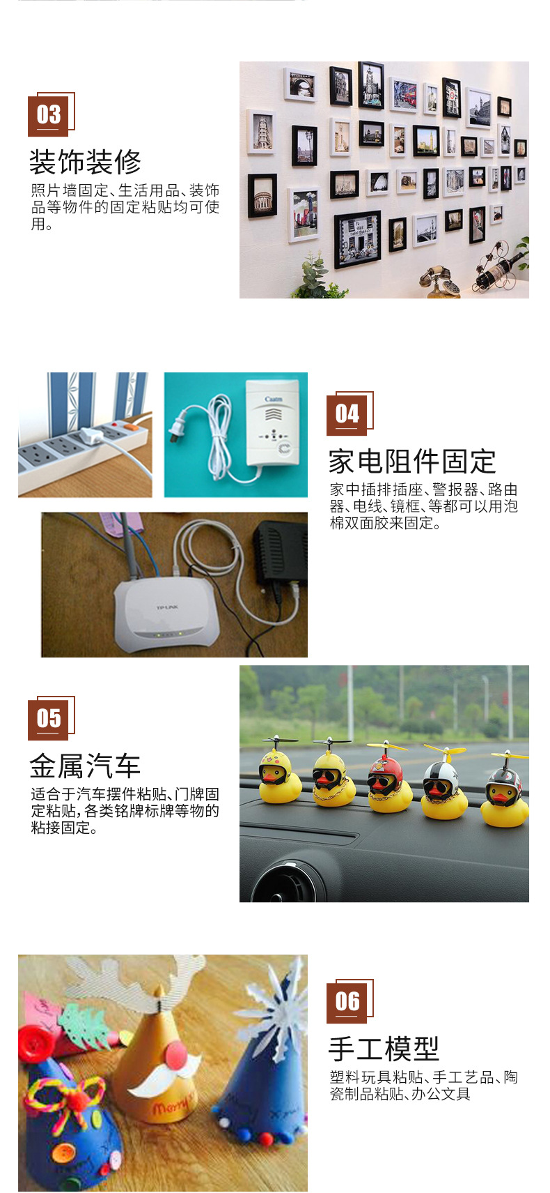 Jinghua High-Adhesive Sponge Foam Double-Sided Adhesive Aluminum Plastic KT Board Sticky Wall Sponge Double-Sided Adhesive Foam Tape Wholesale