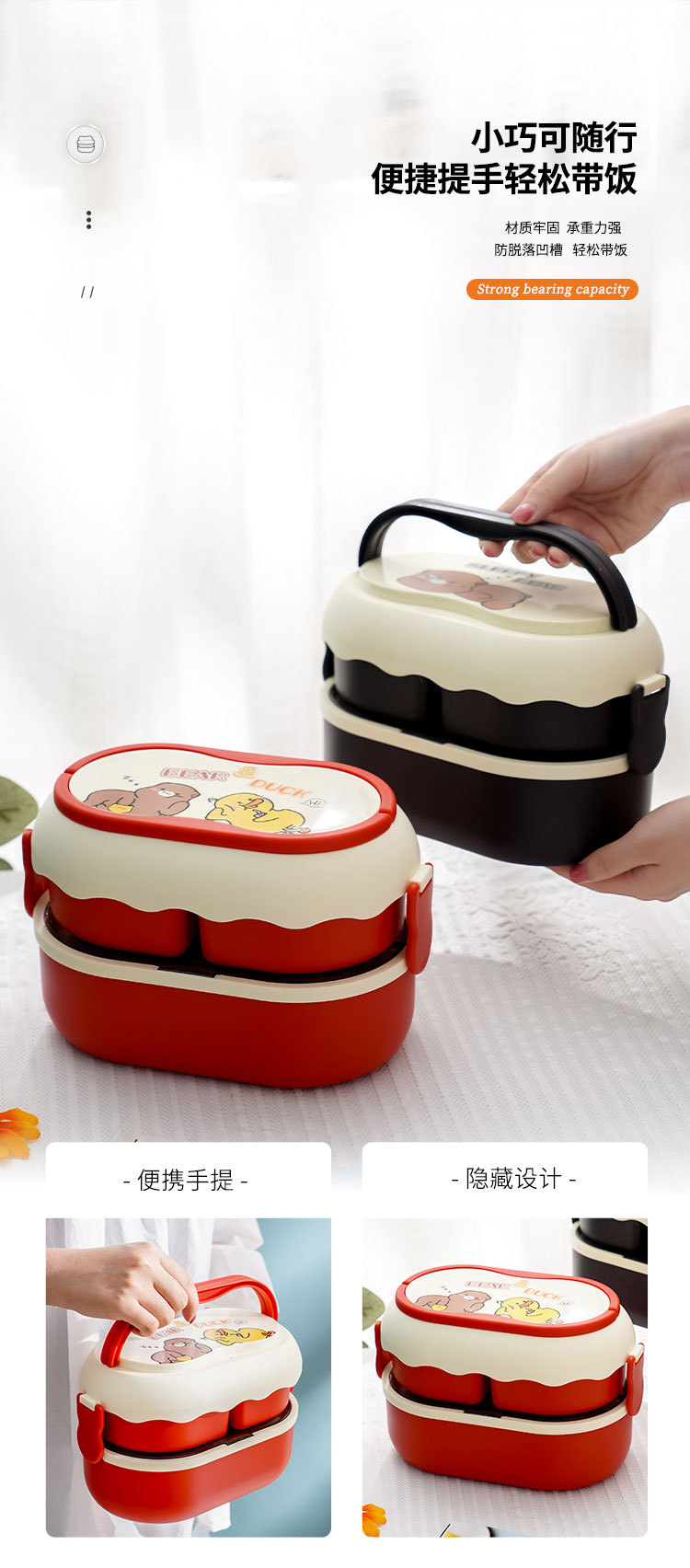 304 Stainless Steel Insulated Lunch Box Tape Tableware Multi-Layer Double-Layer Bento Box Compartment with Soup Bowl Water Injection Thermal Insulation Wholesale