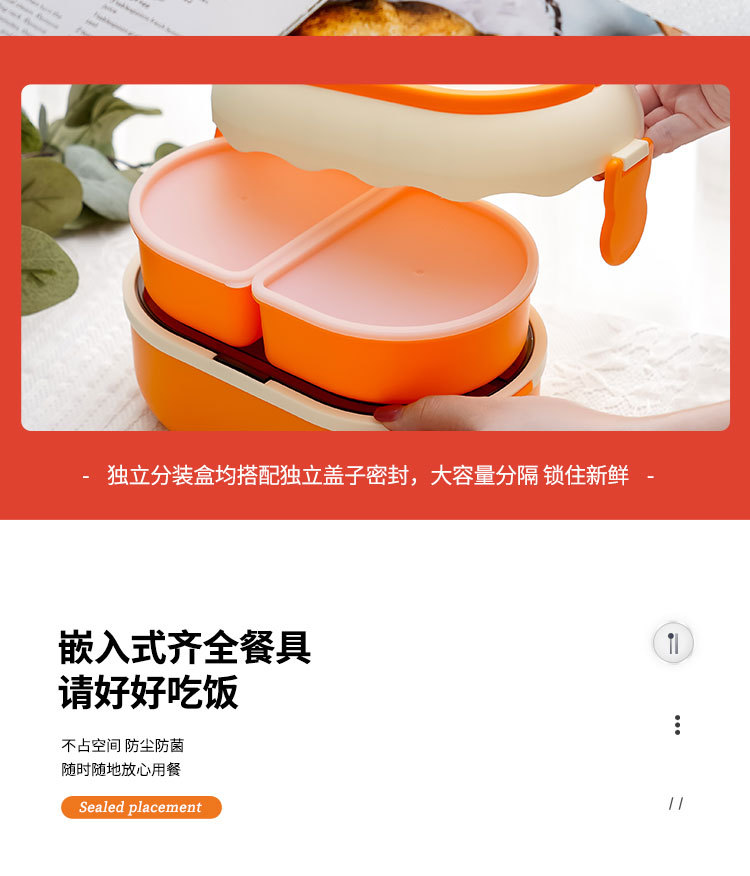 304 Stainless Steel Insulated Lunch Box Tape Tableware Multi-Layer Double-Layer Bento Box Compartment with Soup Bowl Water Injection Thermal Insulation Wholesale