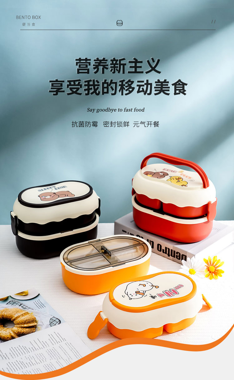 304 Stainless Steel Insulated Lunch Box Tape Tableware Multi-Layer Double-Layer Bento Box Compartment with Soup Bowl Water Injection Thermal Insulation Wholesale