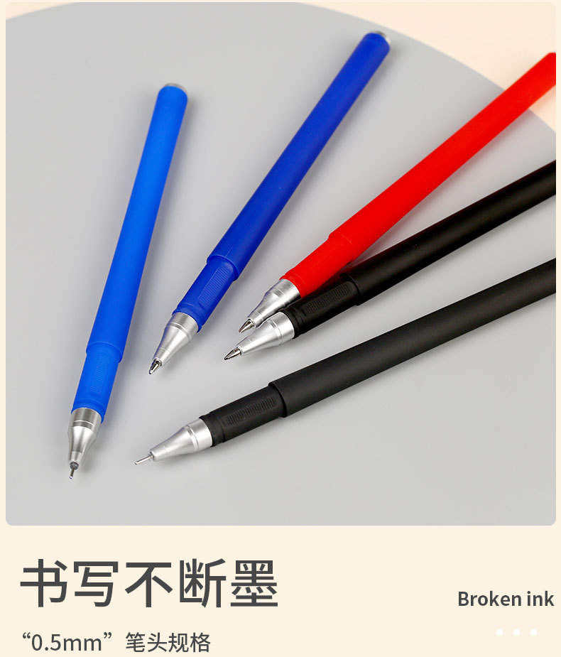 G Wholesale Gp380 Frosted Gel Pen 0.5mm Business Signature Pen Office Student Exam Ball Pen Ballpoint Pen