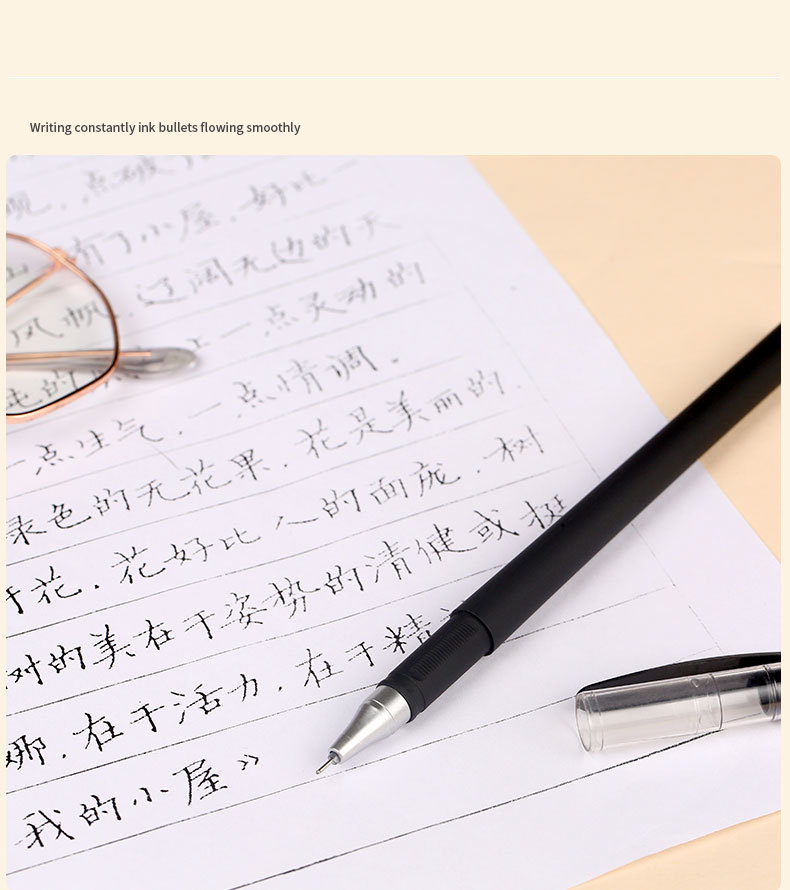 G Wholesale Gp380 Frosted Gel Pen 0.5mm Business Signature Pen Office Student Exam Ball Pen Ballpoint Pen