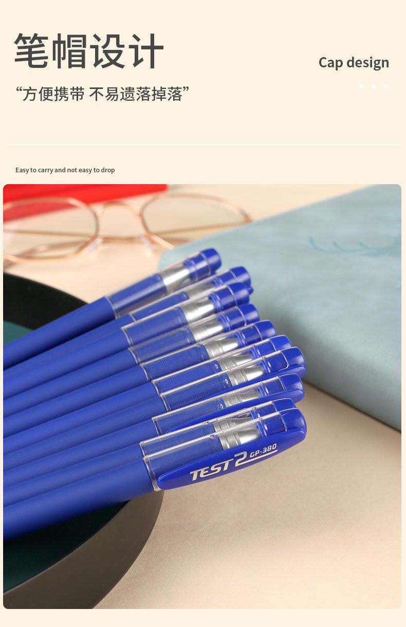 G Wholesale Gp380 Frosted Gel Pen 0.5mm Business Signature Pen Office Student Exam Ball Pen Ballpoint Pen