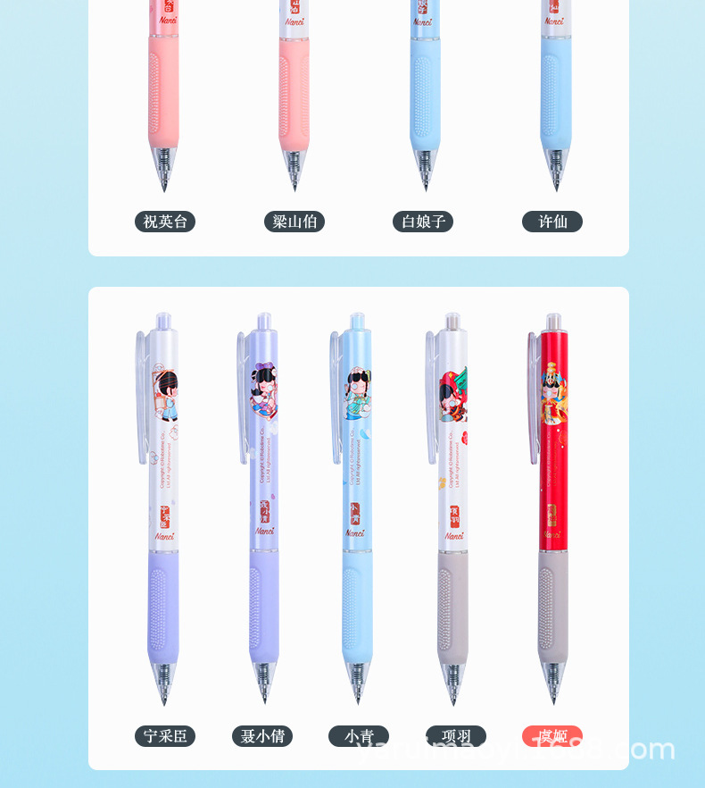 New Blind Box Qian Nanci Blind Box J6502 and Zicheng Talk Series Gel Pen New Press Signature Ball Pen