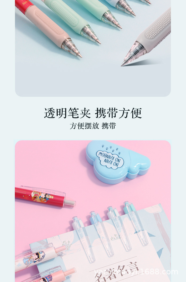 New Blind Box Qian Nanci Blind Box J6502 and Zicheng Talk Series Gel Pen New Press Signature Ball Pen