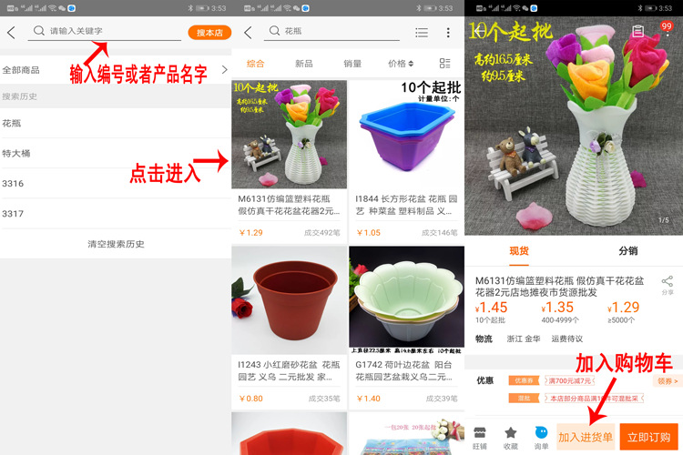 Foam double-sided tape stationery wholesale 1