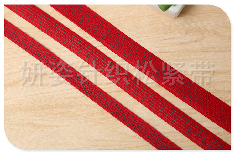 Factory Direct Sales Multi-Specification Jumper Double-Sided Non-Slip Elastic Band Anti-Static Woven Elastic Tape Color Variety
