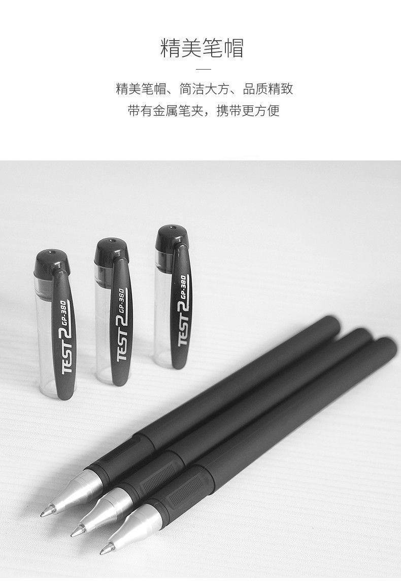 Wholesale Gp380 Frosted Carbon Gel Pen 0.5mm Business Signature Pen Office Student Exam Ball Pen Ballpoint Pen Wholesale Gp380 Frosted Carbon Gel Pen 0.5mm Business Signature Pen Office Student Exam Ball Pen Ballpoint Pen