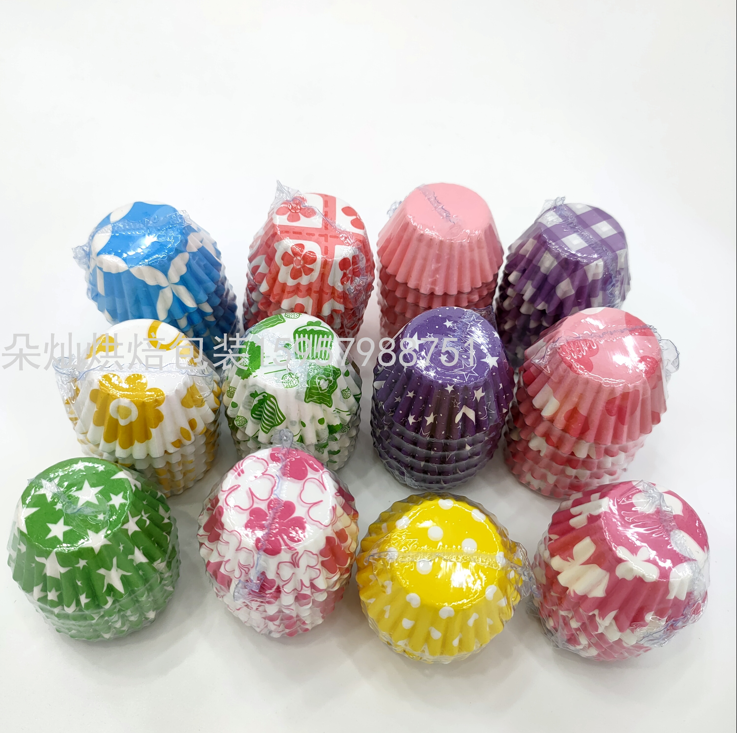 Cake Paper Support High Temperature Resistant Cake Paper Color Cake Paper Cup Muffin Cup Sub Cake Stand Cake Cup