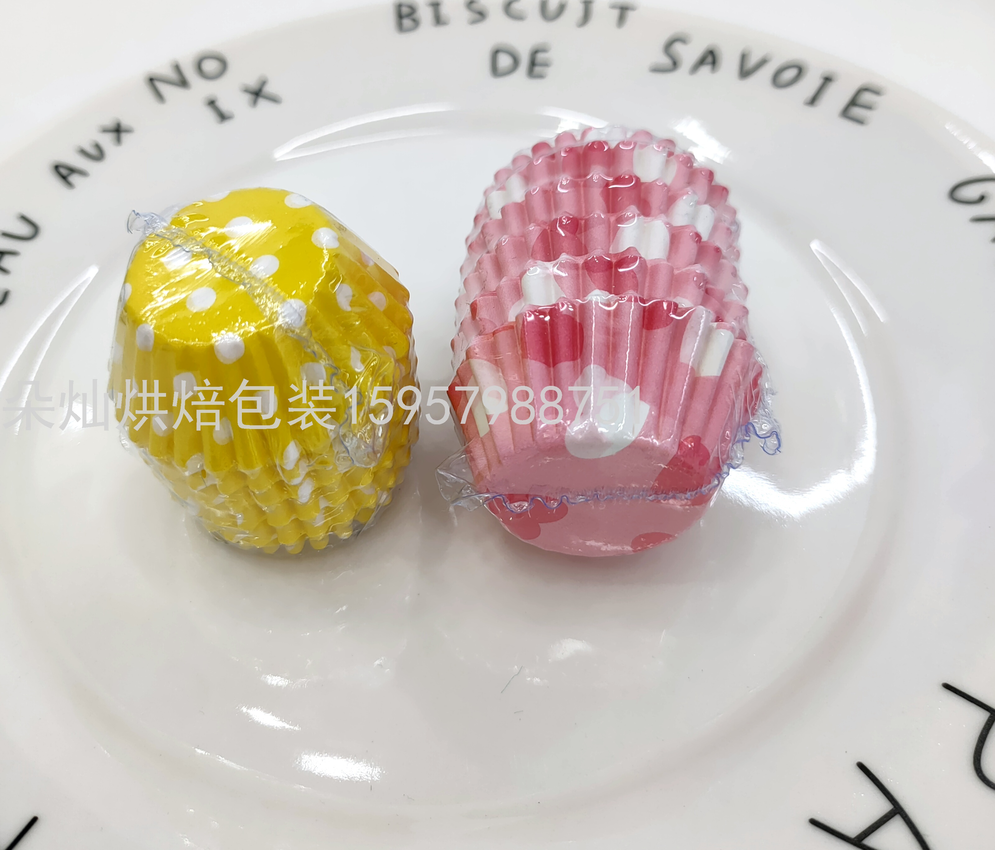 Cake Paper Support High Temperature Resistant Cake Paper Color Cake Paper Cup Muffin Cup Sub Cake Stand Cake Cup