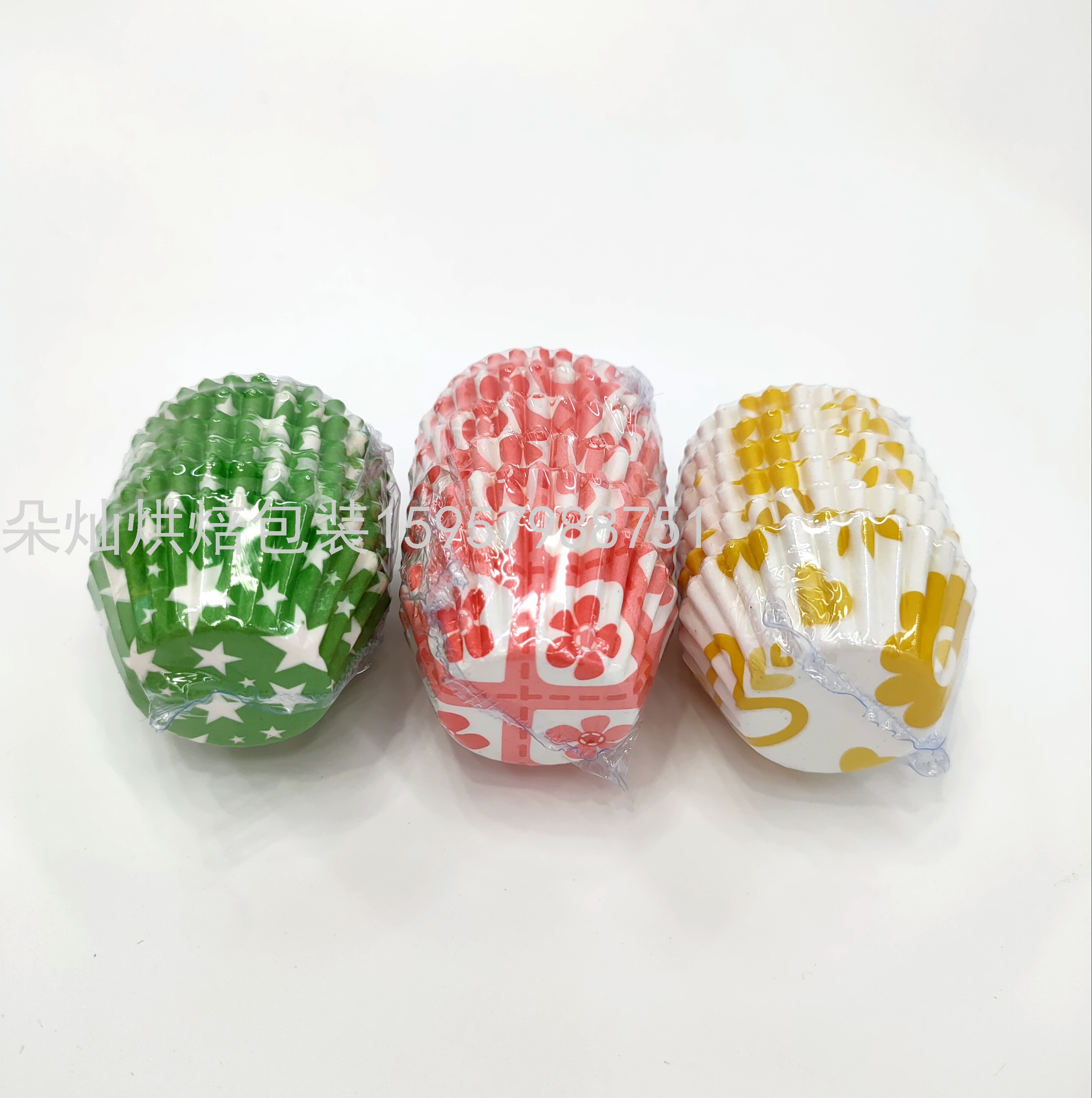 Cake Paper Support High Temperature Resistant Cake Paper Color Cake Paper Cup Muffin Cup Sub Cake Stand Cake Cup