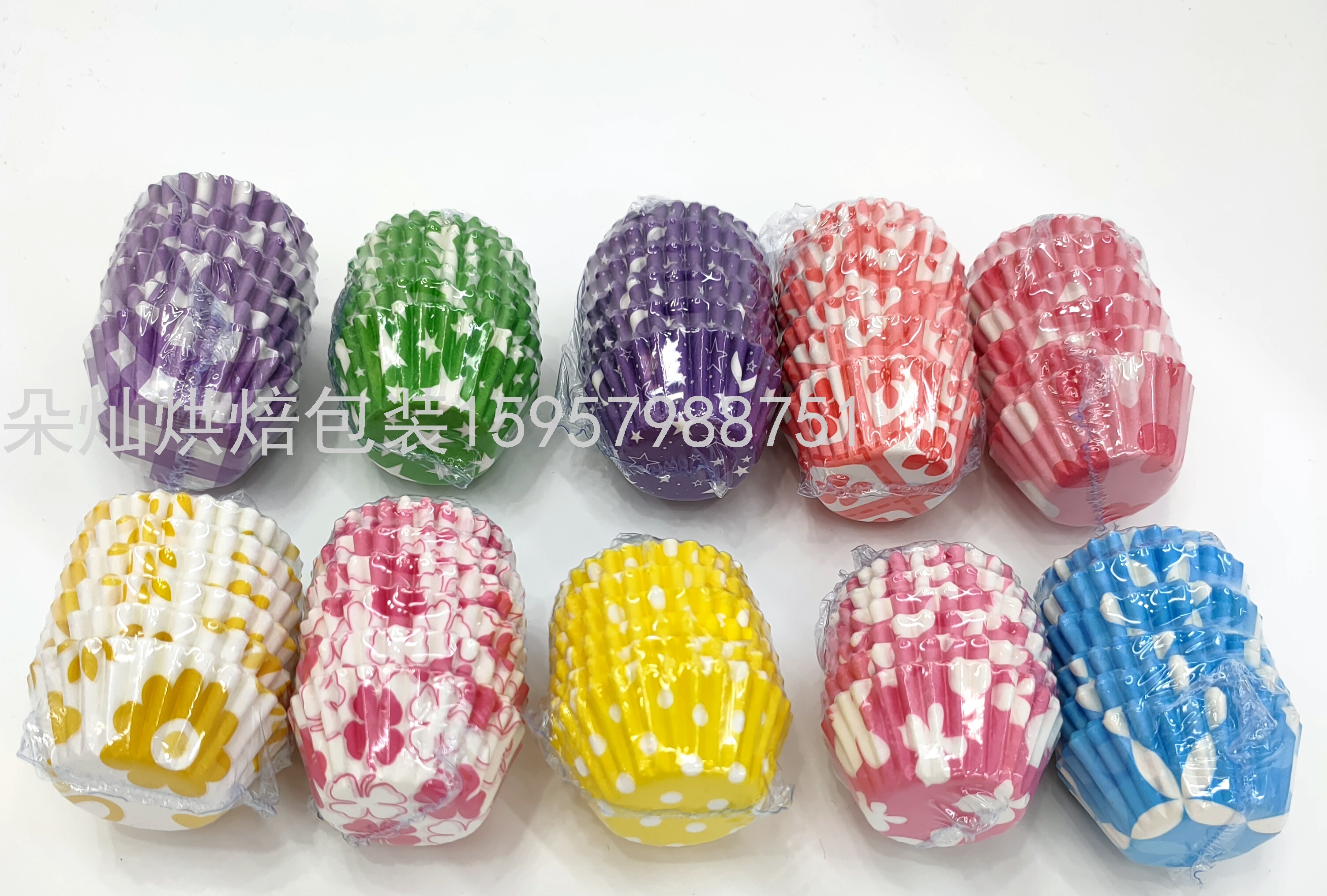 Cake Paper Support High Temperature Resistant Cake Paper Color Cake Paper Cup Muffin Cup Sub Cake Stand Cake Cup