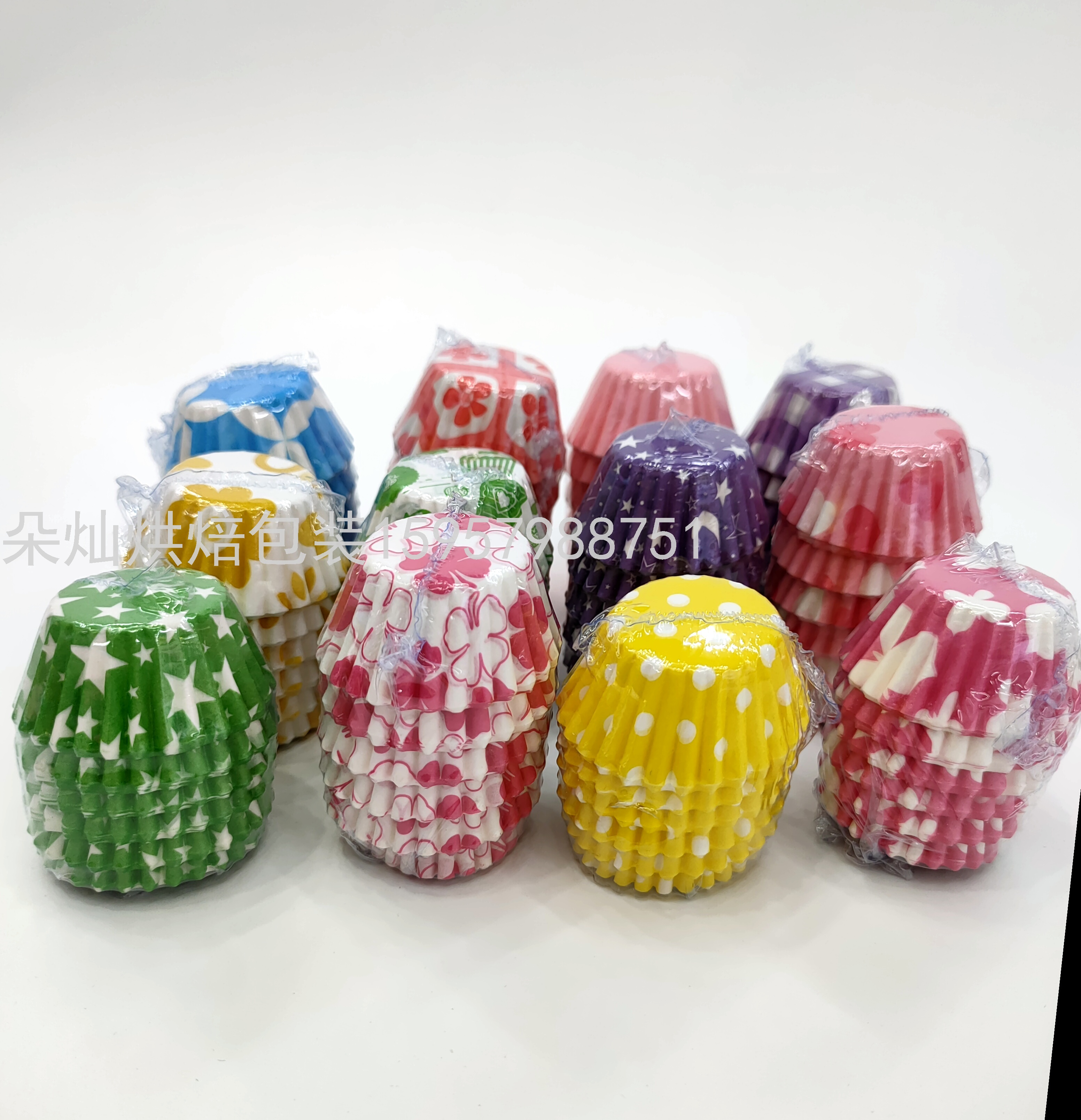 Cake Paper Support High Temperature Resistant Cake Paper Color Cake Paper Cup Muffin Cup Sub Cake Stand Cake Cup