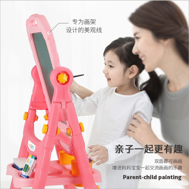 Drawing Board Children Little Kids Bracket Household Small Blackboard Double-Sided Magnetic Drawing Board Ball Pen Erasable Graffiti Whiteboard