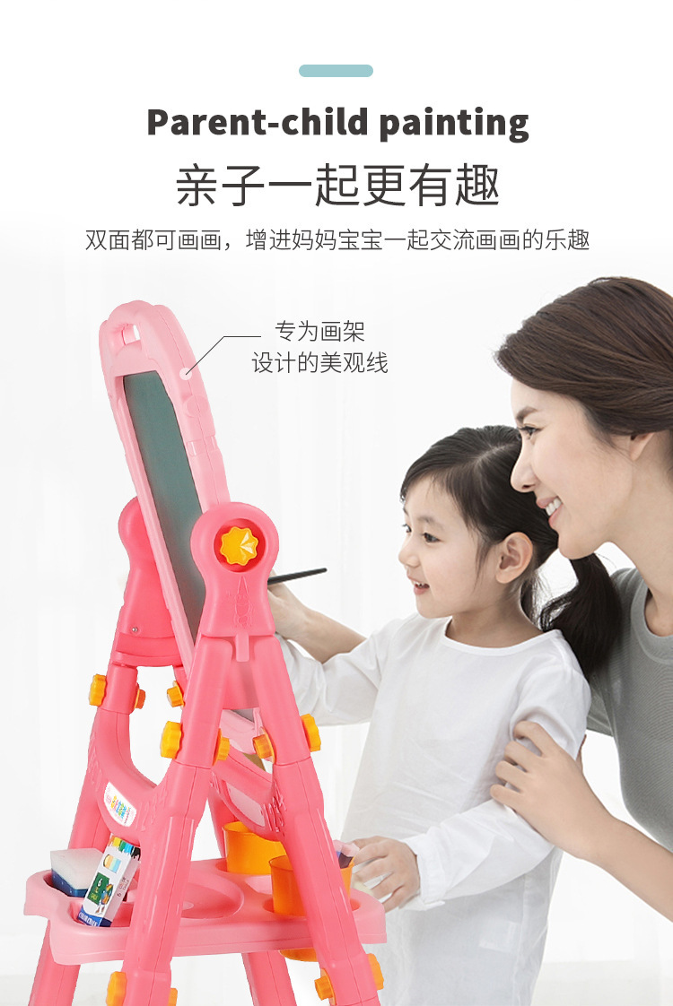 Drawing Board Children Little Kids Bracket Household Small Blackboard Double-Sided Magnetic Drawing Board Ball Pen Erasable Graffiti Whiteboard