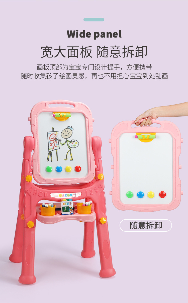 Drawing Board Children Little Kids Bracket Household Small Blackboard Double-Sided Magnetic Drawing Board Ball Pen Erasable Graffiti Whiteboard