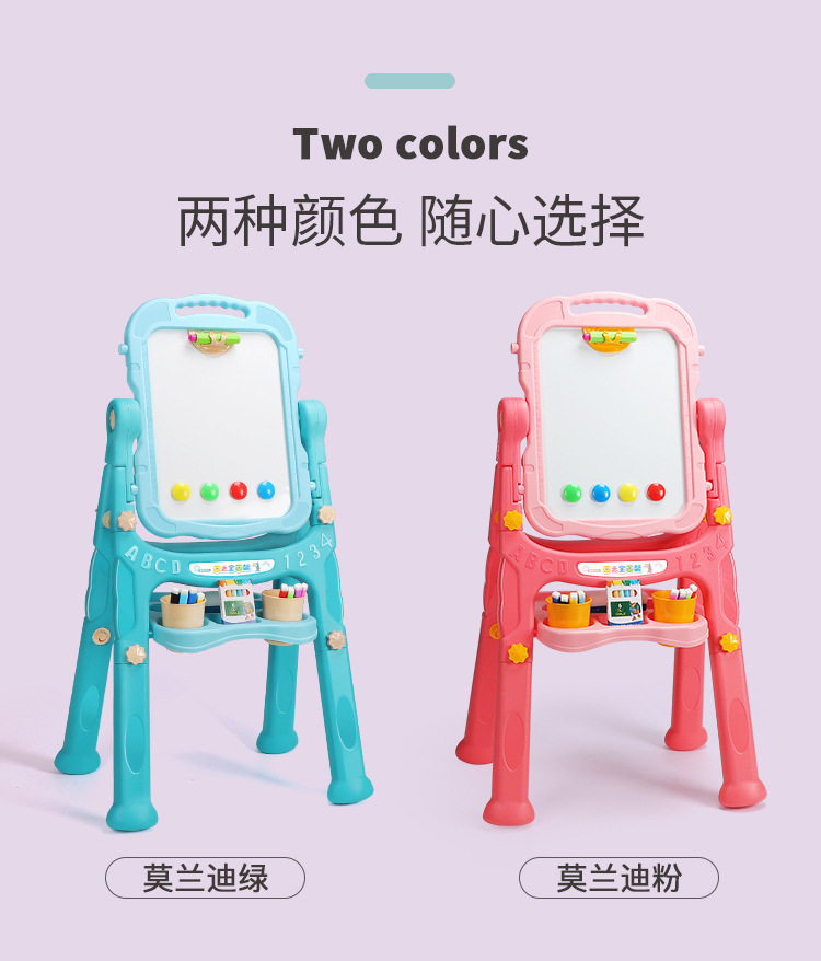 Drawing Board Children Little Kids Bracket Household Small Blackboard Double-Sided Magnetic Drawing Board Ball Pen Erasable Graffiti Whiteboard