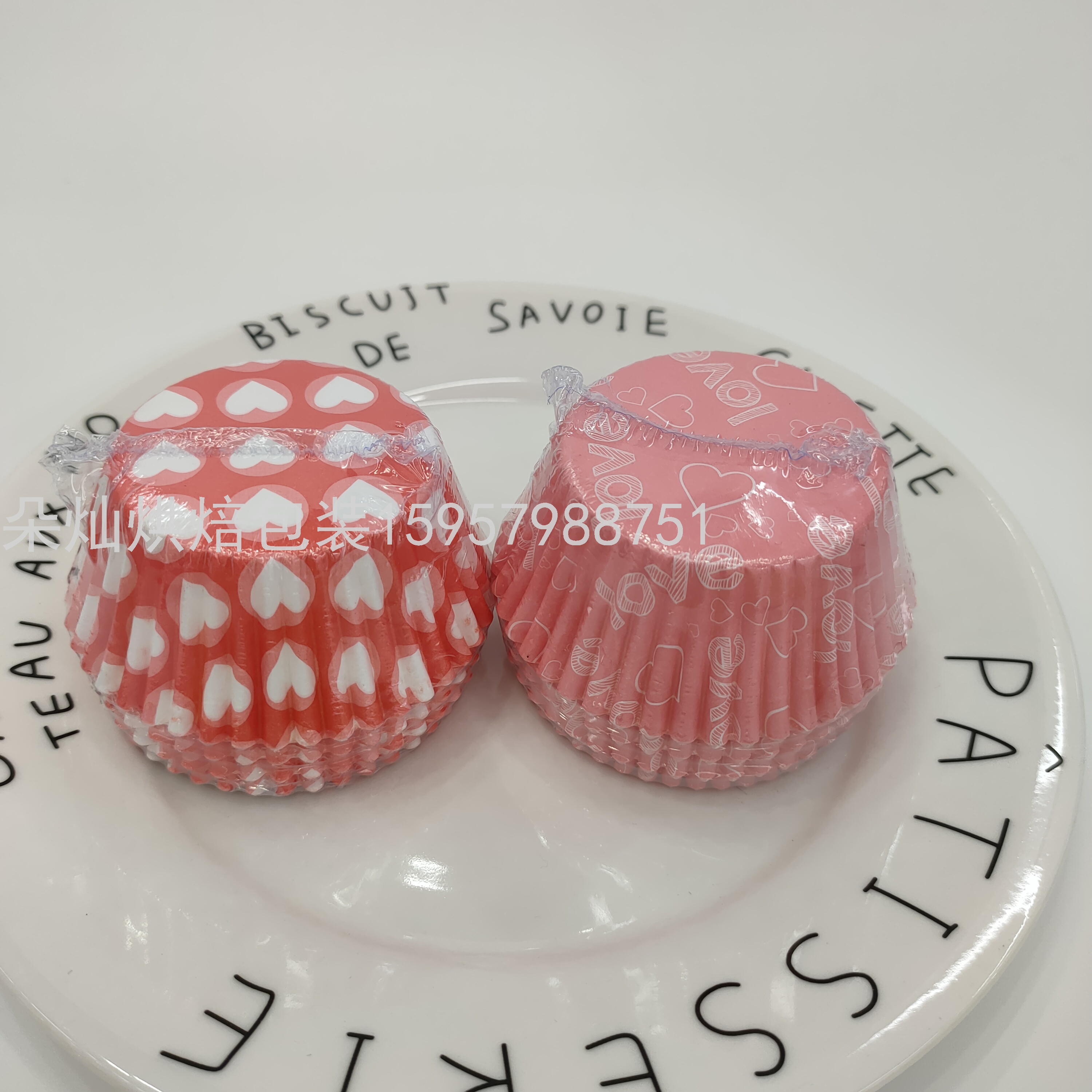 Cake Paper Support High Temperature Resistant Cake Paper Color Cake Paper Cup Muffin Cup Sub Cake Stand Cake Cup