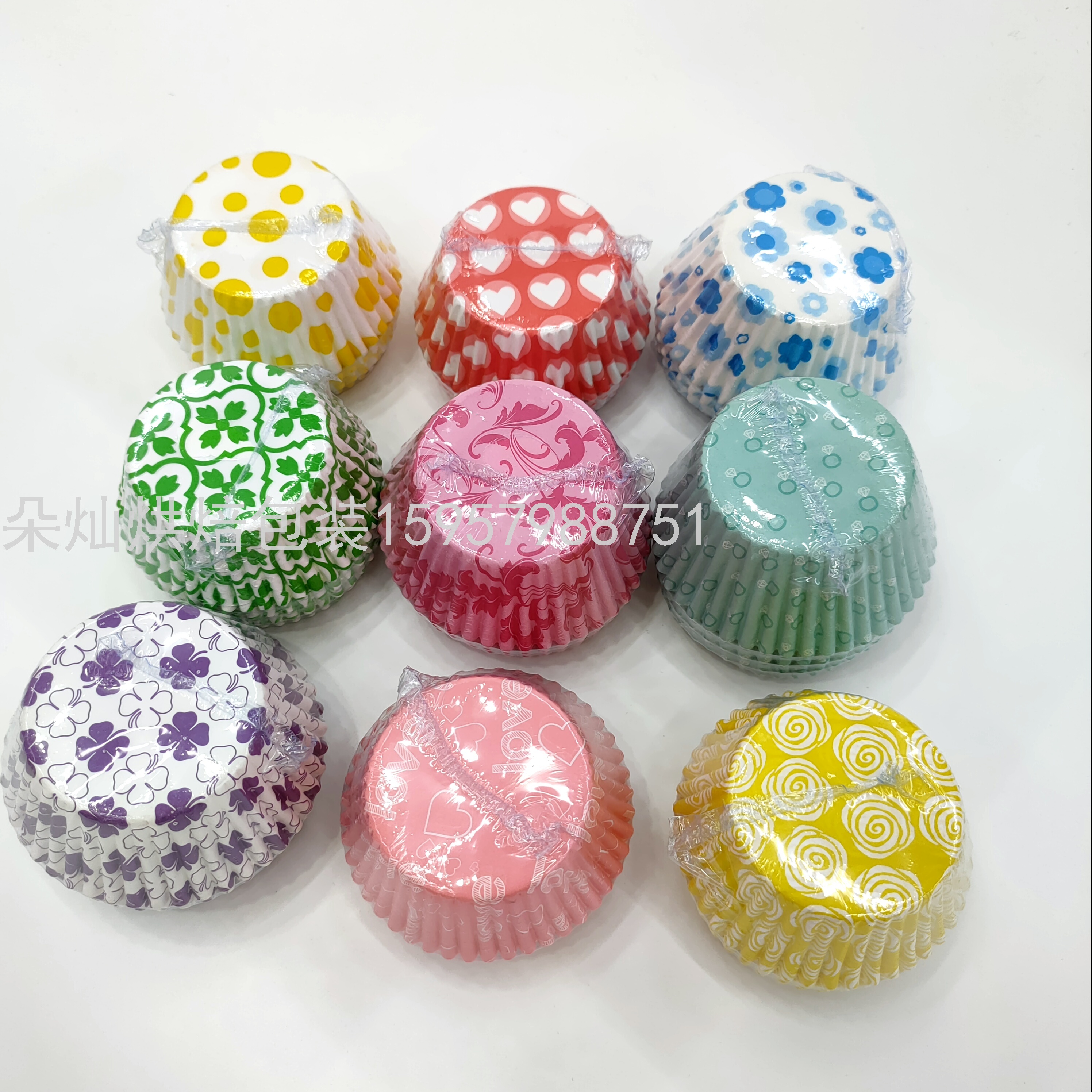 Cake Paper Support High Temperature Resistant Cake Paper Color Cake Paper Cup Muffin Cup Sub Cake Stand Cake Cup