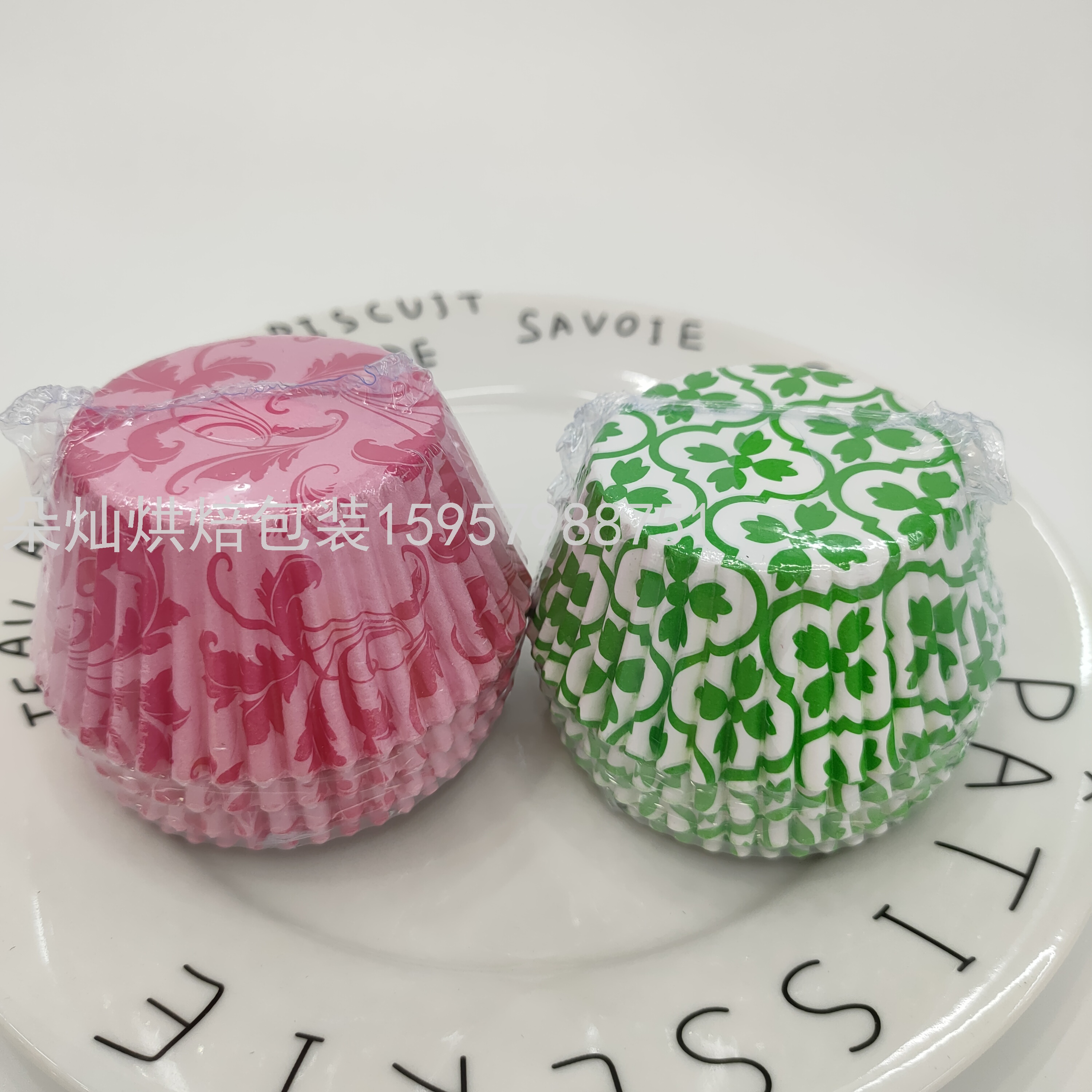 Cake Paper Support High Temperature Resistant Cake Paper Color Cake Paper Cup Muffin Cup Sub Cake Stand Cake Cup