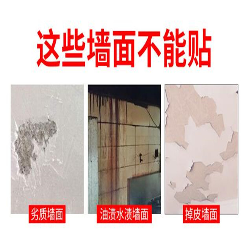 Ten thousand times can clean the Nano tape transparent double-sided strong hand paste with water paste the whole roll can be cut shake friends of the same style