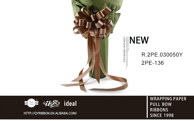 Double-sided tape line manufacturer direct sales flowers ribbon flower shop gift wrap with 50 yards.