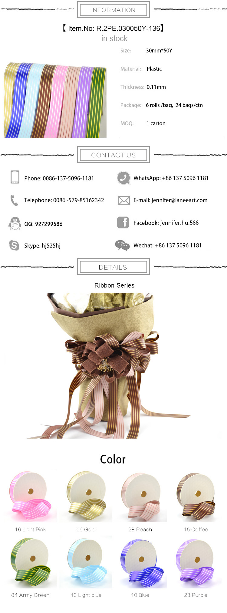 Double-sided tape line manufacturer direct sales flowers ribbon flower shop gift wrap with 50 yards.