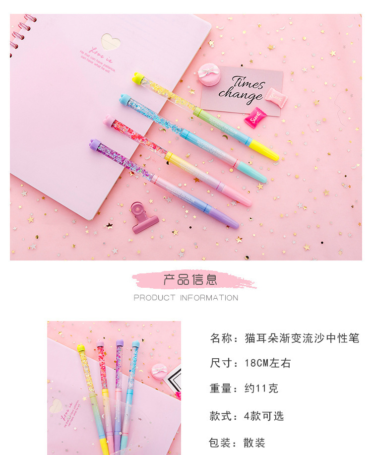 Girl's Heart Quicksand Gradient Sequin Gel Pen Fairy Female Pen Liquid Ball Pen Student Stationery Writing Liquid Flowing Pen Girl's Heart Quicksand Gradient Sequin Gel Pen Fairy Female Pen Liquid Ball Pen Student Stationery Writing Liquid Flowing Pen