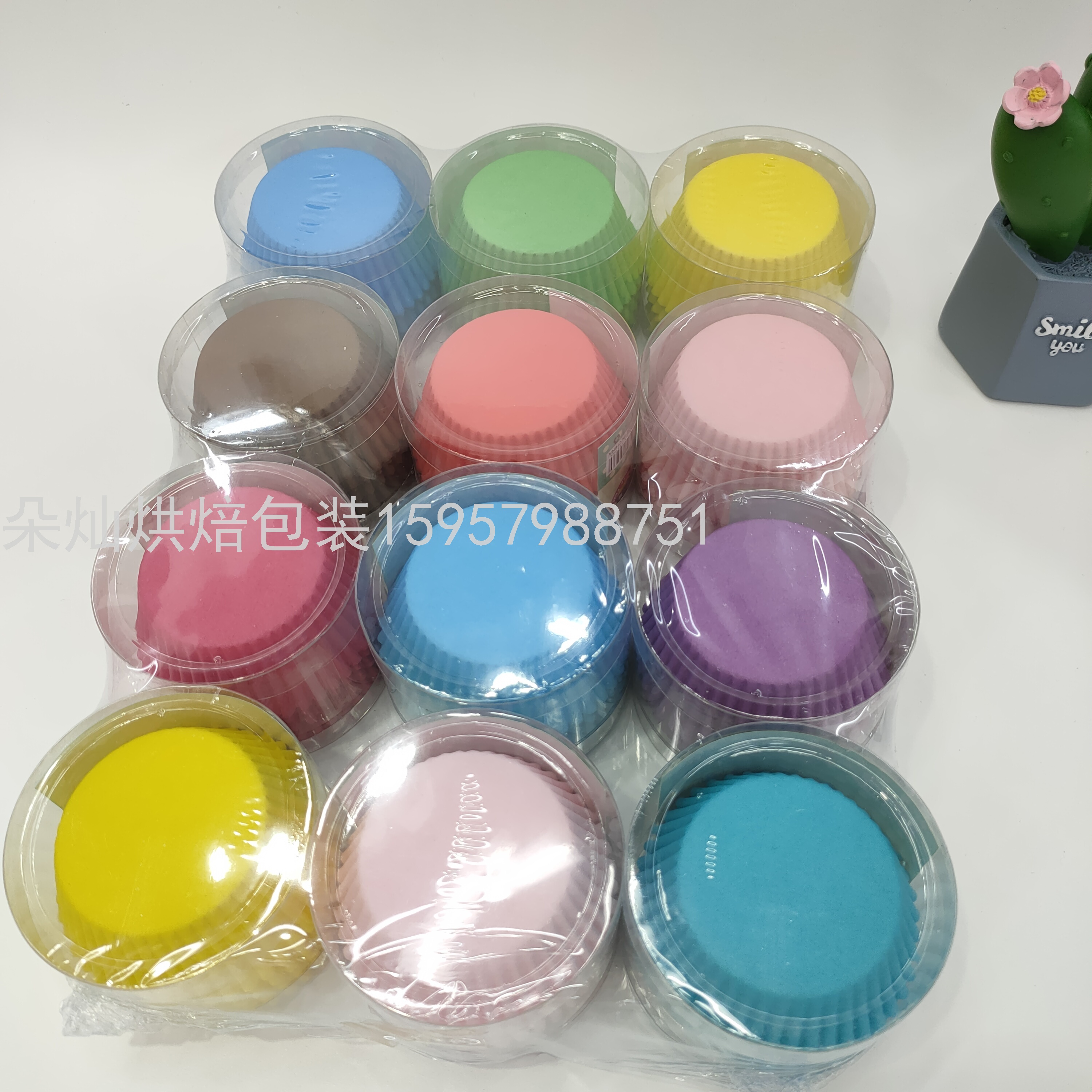 Cake Paper Cake Cup Cake Paper Cup Solid Color 11cm 100 Pcs/Barrel