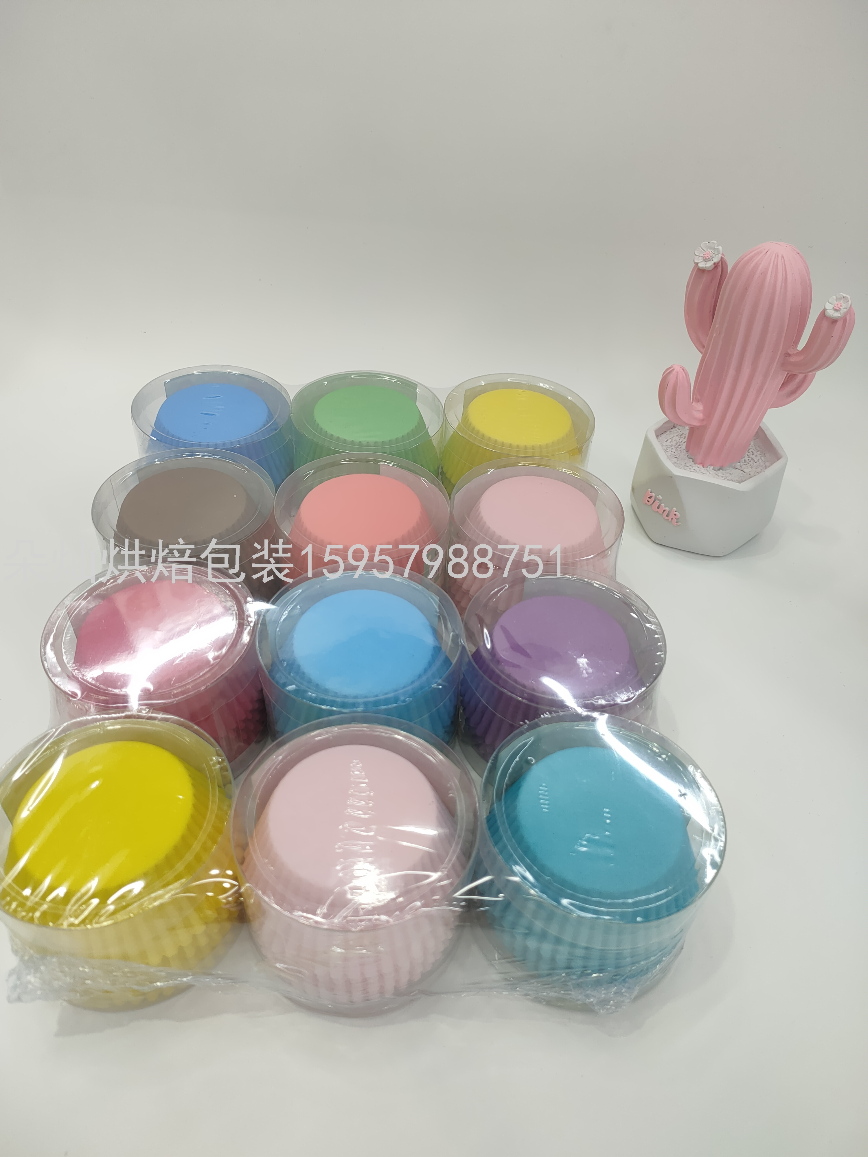 Cake Paper Cake Cup Cake Paper Cup Solid Color 11cm 100 Pcs/Barrel