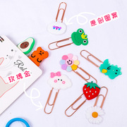 Cartoon Creative Rabbit Ears Sequins Gel Pen Ins Girl Heart Signature Pen Cute Student Exam Writing Ball Pen