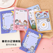 Cartoon Creative Rabbit Ears Sequins Gel Pen Ins Girl Heart Signature Pen Cute Student Exam Writing Ball Pen