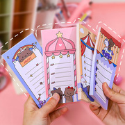 Cartoon Creative Rabbit Ears Sequins Gel Pen Ins Girl Heart Signature Pen Cute Student Exam Writing Ball Pen